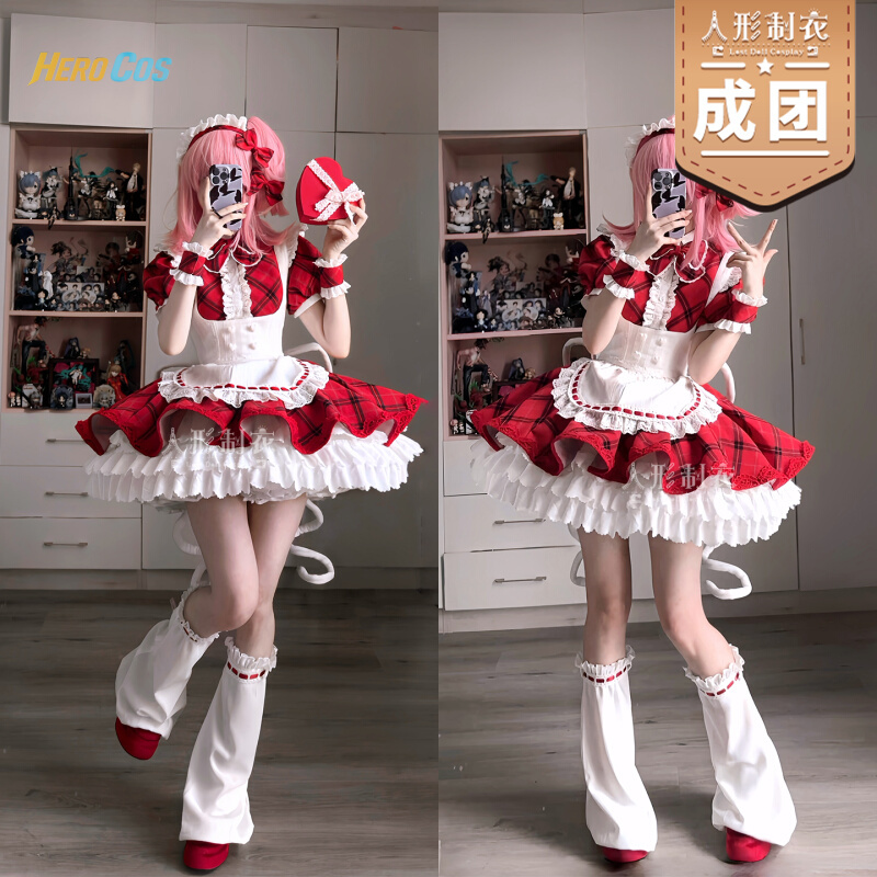 Anime Cosplay Maid - Shugo Chara Hinamori Amu Cosplay Kostüm