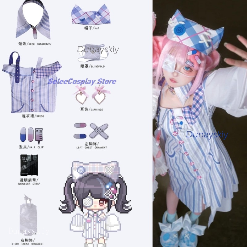 Anime Cosplay Outfit Ideas - Navidad Weihnachten Disfraz Infinity Nikki Cosplay