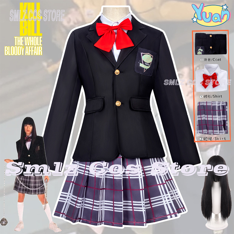 Cosplay Anime Black - Anime Gogo Yubari Cosplay Kostüm Damen