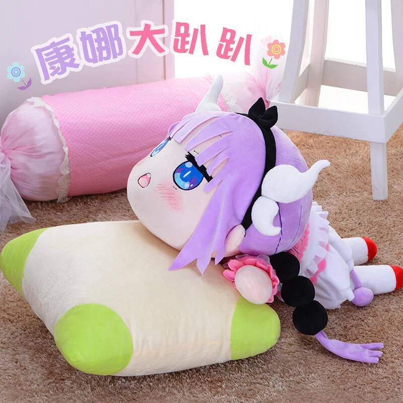 Anime Cosplay Maid - Cosplay Miss Maid Kobayashis Drache Kanna