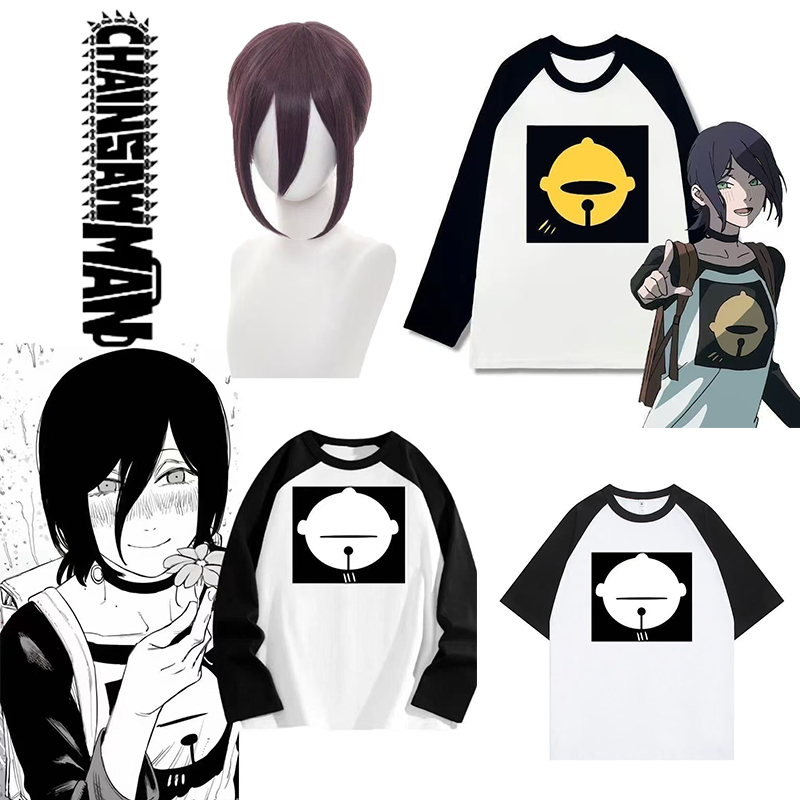Anime Cosplay Chainsaw Man - Anime Kettensäge Mann Reze Cosplay Langarm