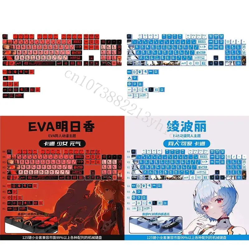 Cosplay Anime Online - Auf Lager EVA Ayanami Rei Asuka