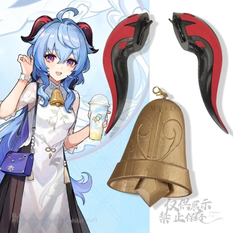 Cosplay Anime Black - Spiel Genshin Impact Cosplay 3D-Druck handgemachte