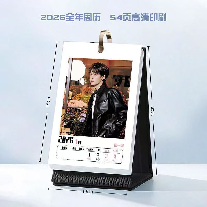 Tomb Robbery Notes: Liu Sheng  – Anime Cosplay Photo Bewertung und Preis