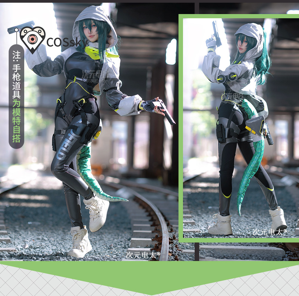 Arknights Endfield Fluorite Ne – Anime Cosplay Outfits Female Bewertung und Preis