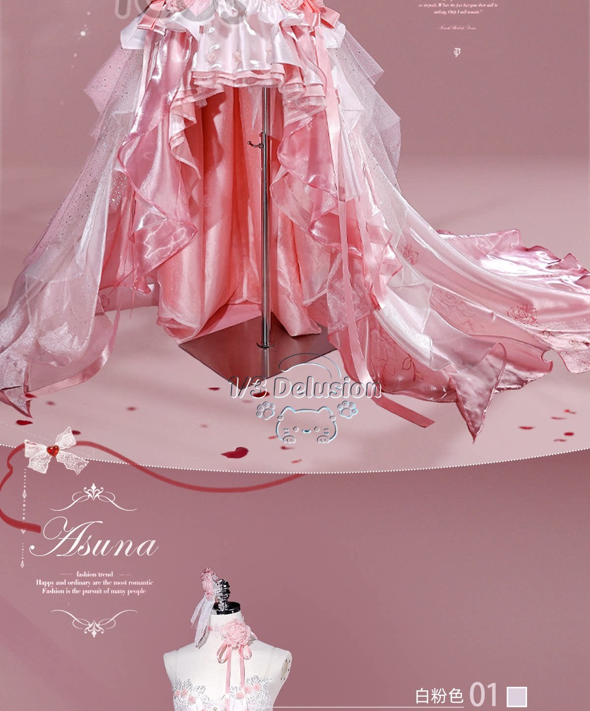 Sword Art Online Asuna Cosplay – Cosplay Anime Online Bewertung und Preis