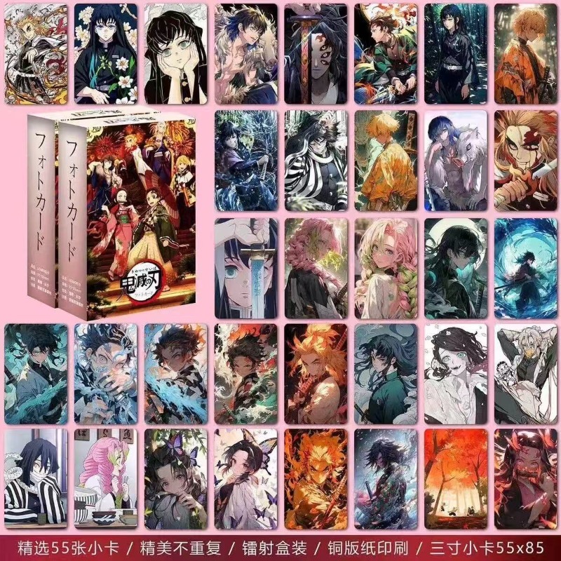 Neue Bandai 55-teilige Demon S – Anime Cosplay Photo Bewertung und Preis