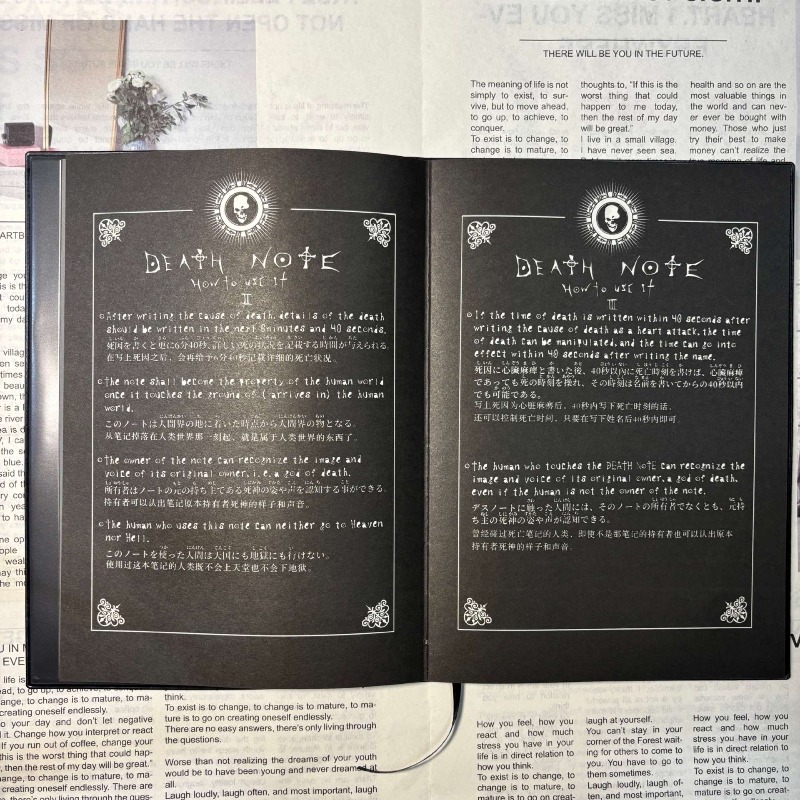 Neues Sammlerstück Death Note  – Death Note Replica Bewertung und Preis