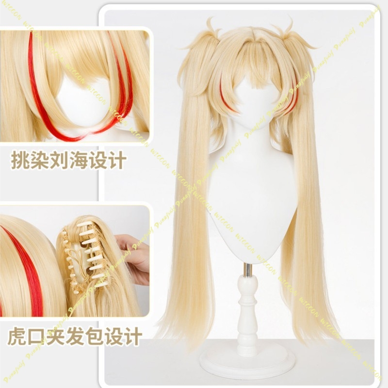 GCharacter Claret Flint Custom – Anime Cosplay Photo Bewertung und Preis