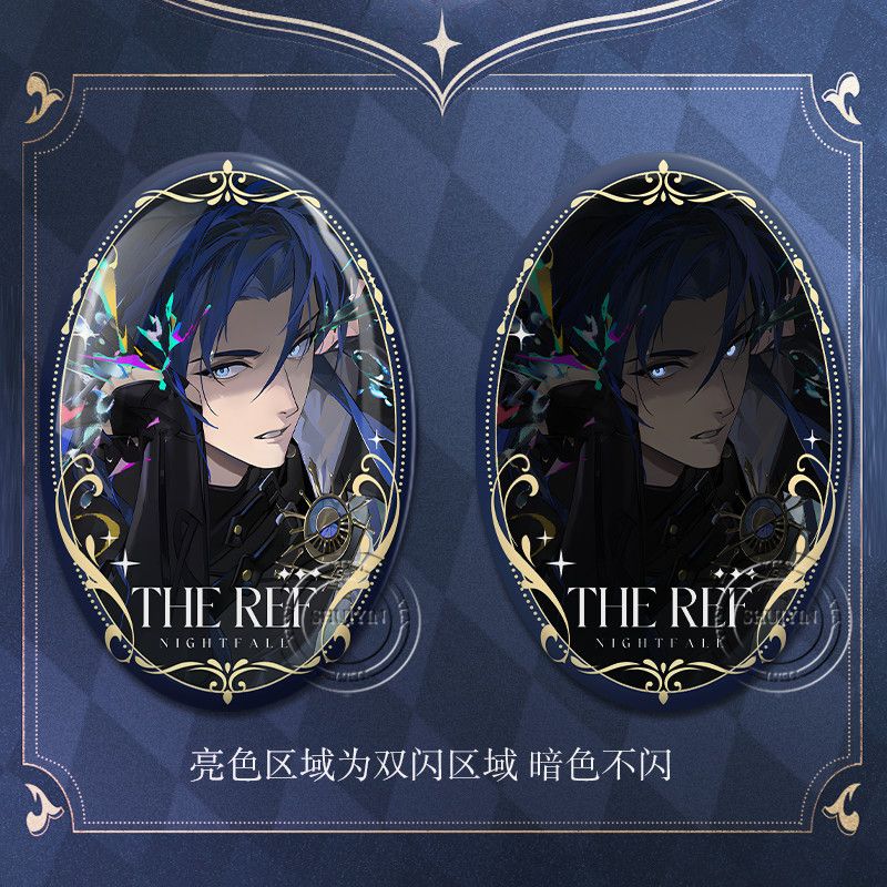 Game Ellipse Badge Reign of Ni – Cosplay Anime Black Bewertung und Preis