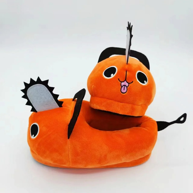 Anime Kettensäge Mann Pochita  – Anime Cosplay Roleplay Bewertung und Preis