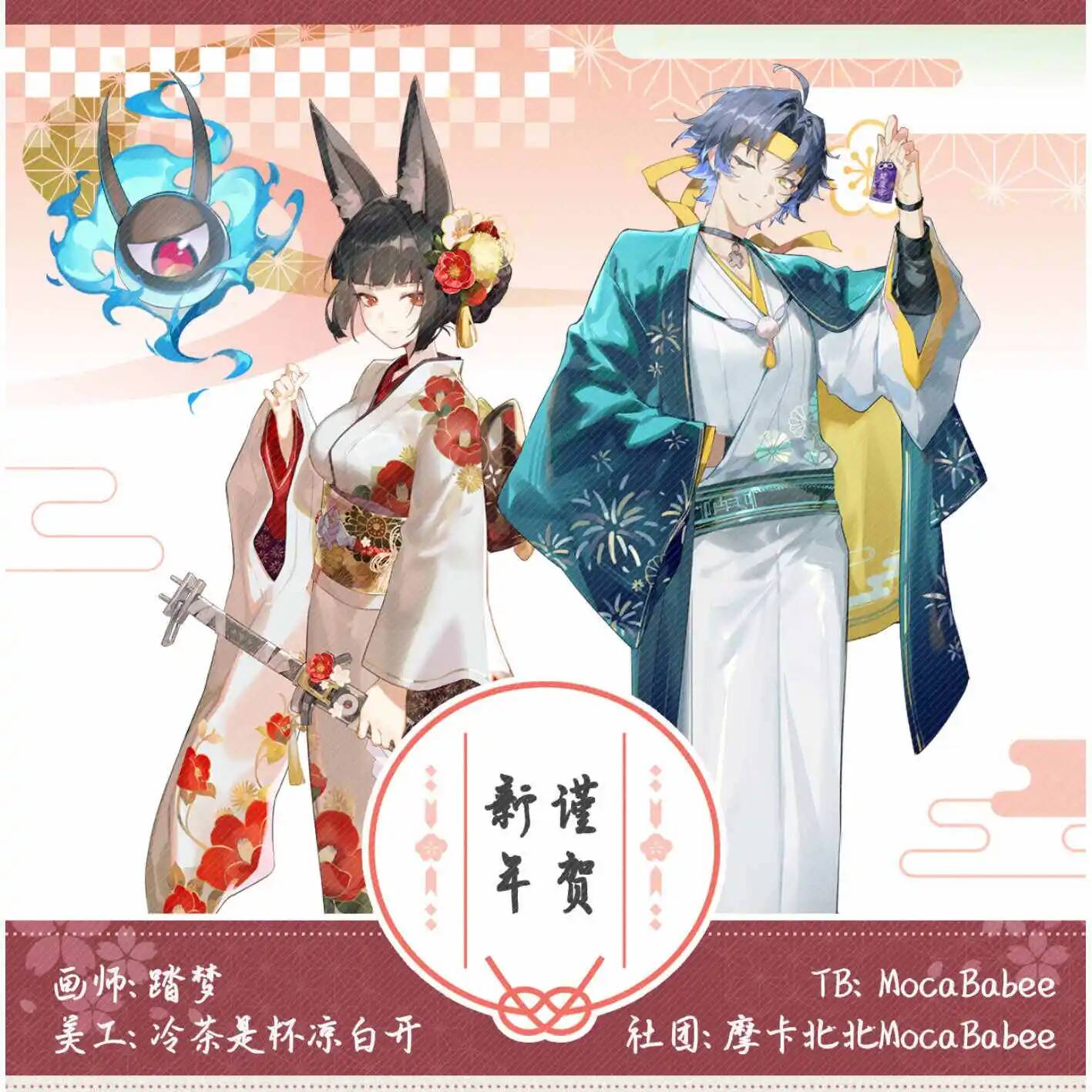 Zenless Zone Zero Asaba Haruma – Cosplay Zone Anime Friends Bewertung und Preis