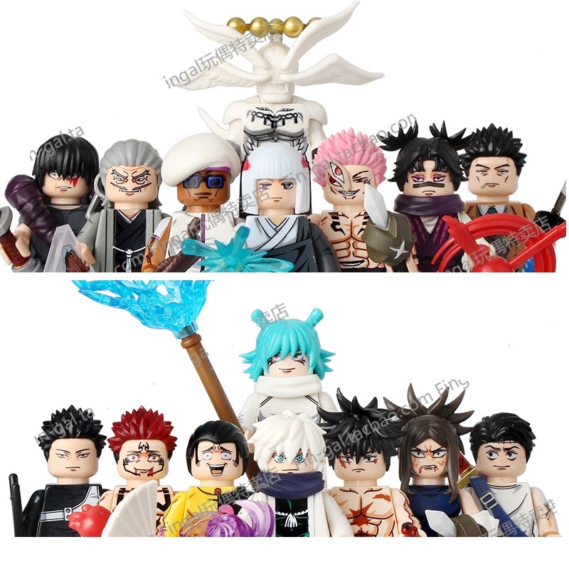 WM6200 WM6201 WM6202 Itadori Y – Black Clover Grimoire Bewertung und Preis