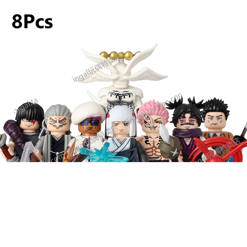WM6200 WM6201 WM6202 Itadori Y – Black Clover Grimoire Bewertung und Preis