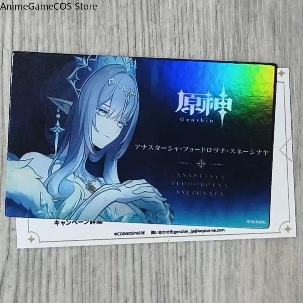 Anime Genshin Impact Pantalone – Anime Cosplay Photo Bewertung und Preis