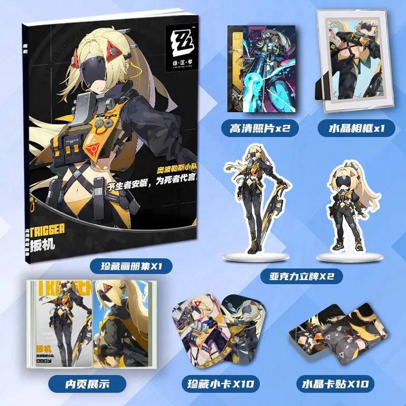 Zenless Zone Zero Trigger Anim – Cosplay Zone Anime Friends Bewertung und Preis