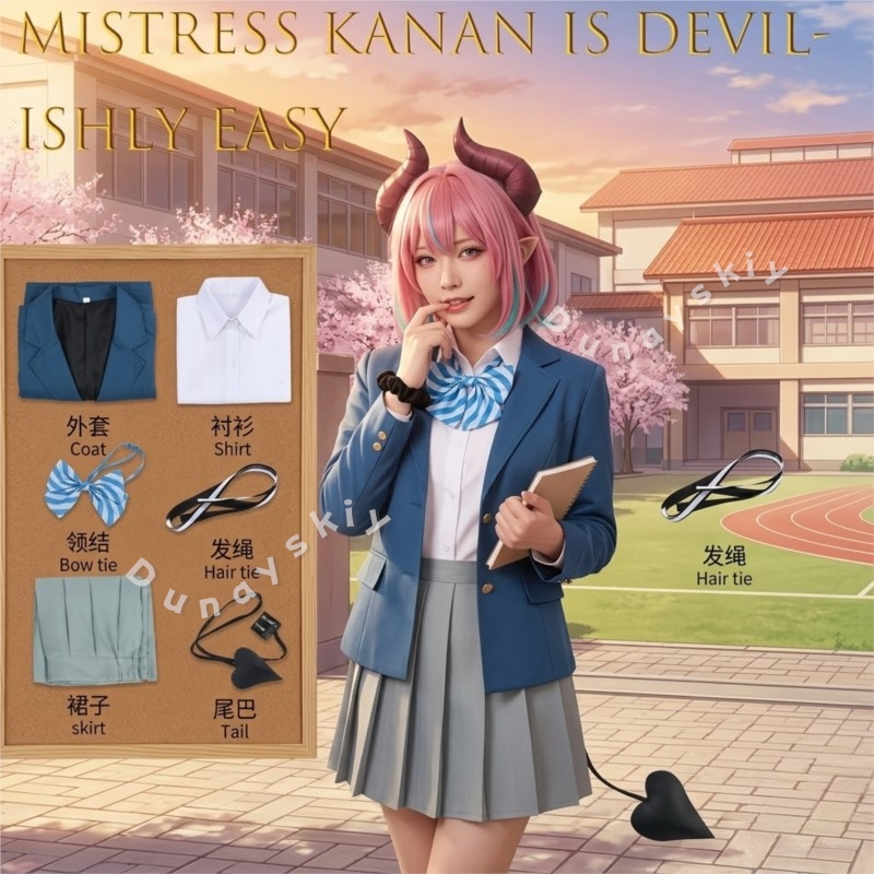 Mistress Kanan Is Devilishly E – Easy Female Anime Cosplay Bewertung und Preis