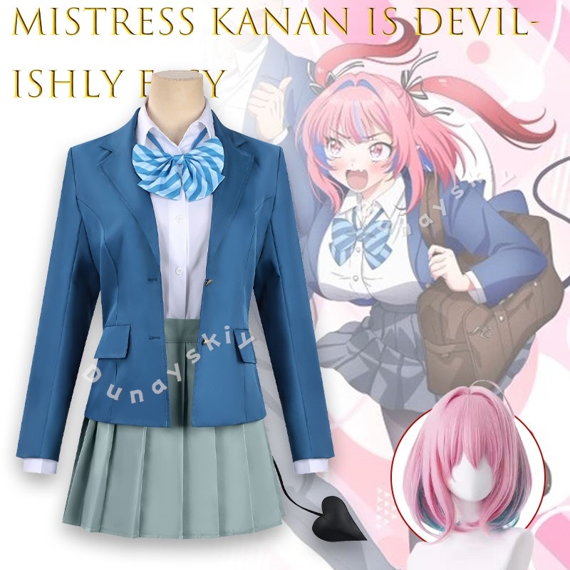 Mistress Kanan Is Devilishly E – Easy Female Anime Cosplay Bewertung und Preis