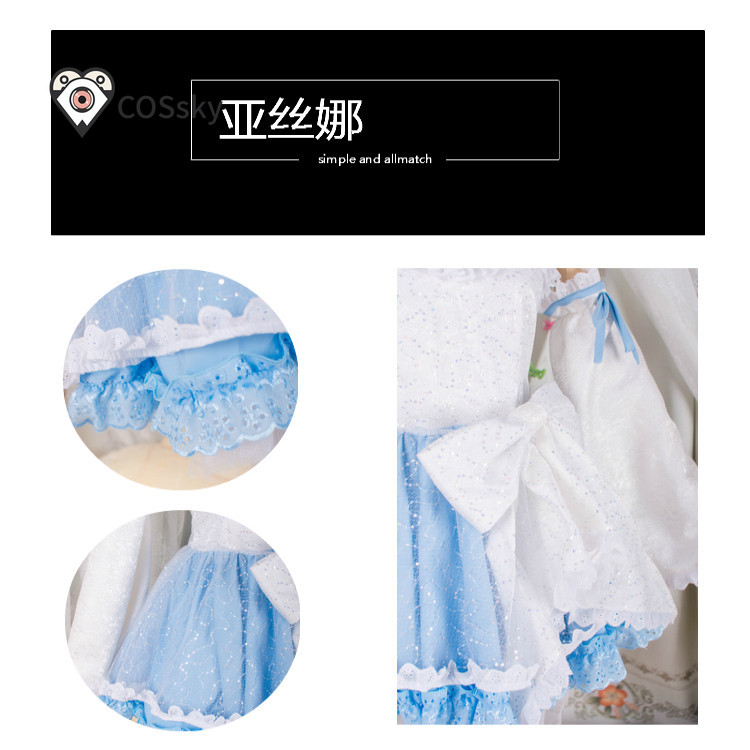 Yūki Asuna Anime Sword Art Onl – Cosplay Anime Online Bewertung und Preis