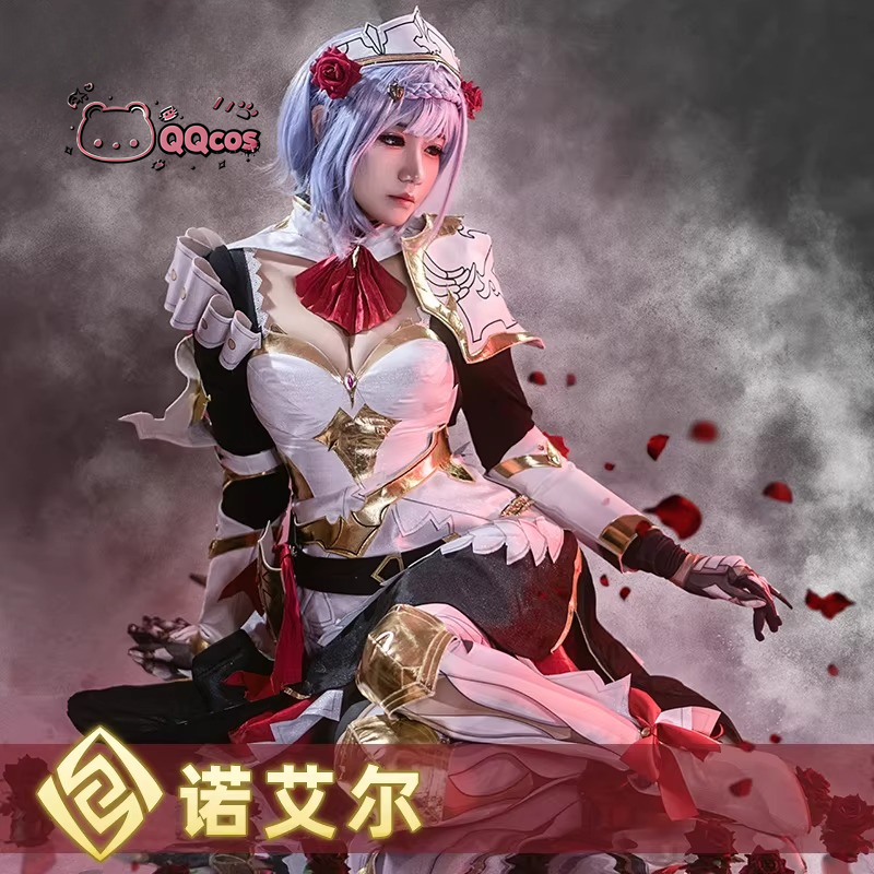 Noelle Cosplay Game Cosplay-Se – Anime Cosplay Maid Bewertung und Preis