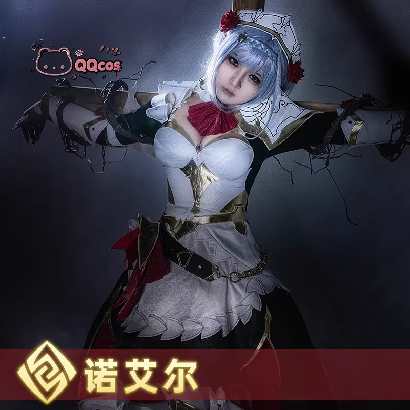 Noelle Cosplay Game Cosplay-Se – Anime Cosplay Maid Bewertung und Preis
