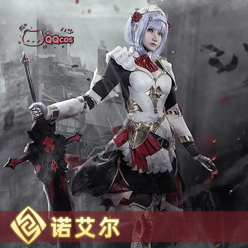 Noelle Cosplay Game Cosplay-Se – Anime Cosplay Maid Bewertung und Preis