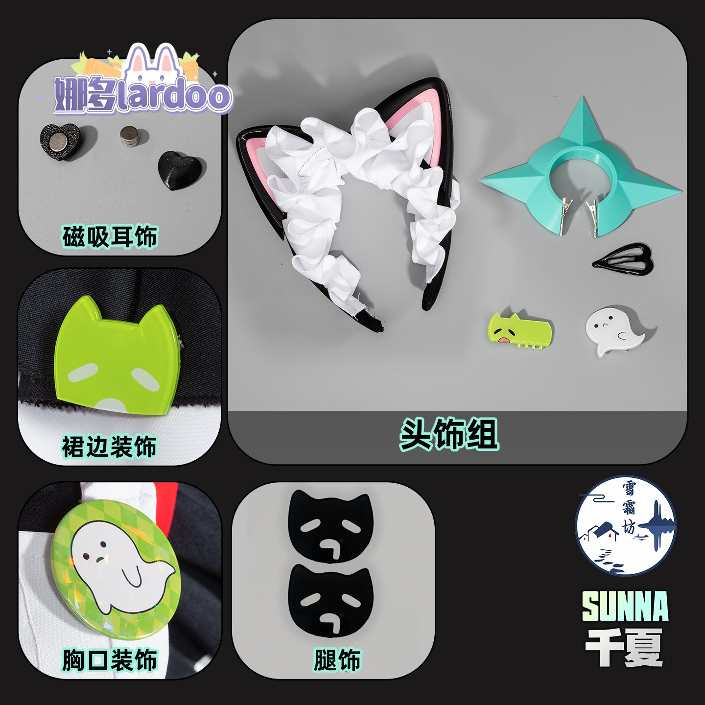 Zenless Zone Zero Delusional A – Anime Cosplay Maid Bewertung und Preis