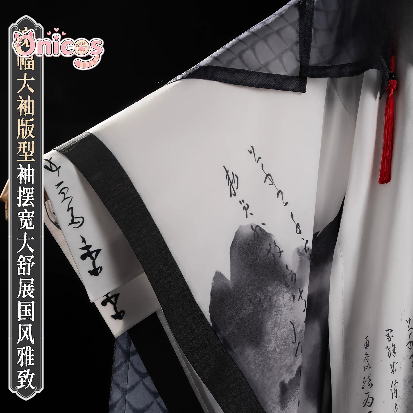 Wo die Winde auf die Wenjin-Ha – Anime Cosplay Outfits Female Bewertung und Preis