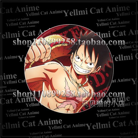 One Piece Strohhut Luffy Rotha – One Piece Straw Hat Bewertung und Preis
