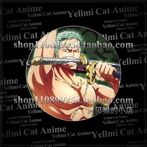 One Piece Strohhut Luffy Rotha – One Piece Straw Hat Bewertung und Preis