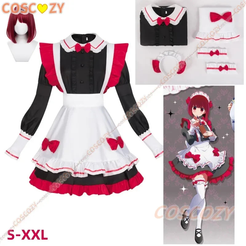 No Ko Kana Ruby Hoshino Kostüm – Anime Cosplay Outfit Ideas Bewertung und Preis