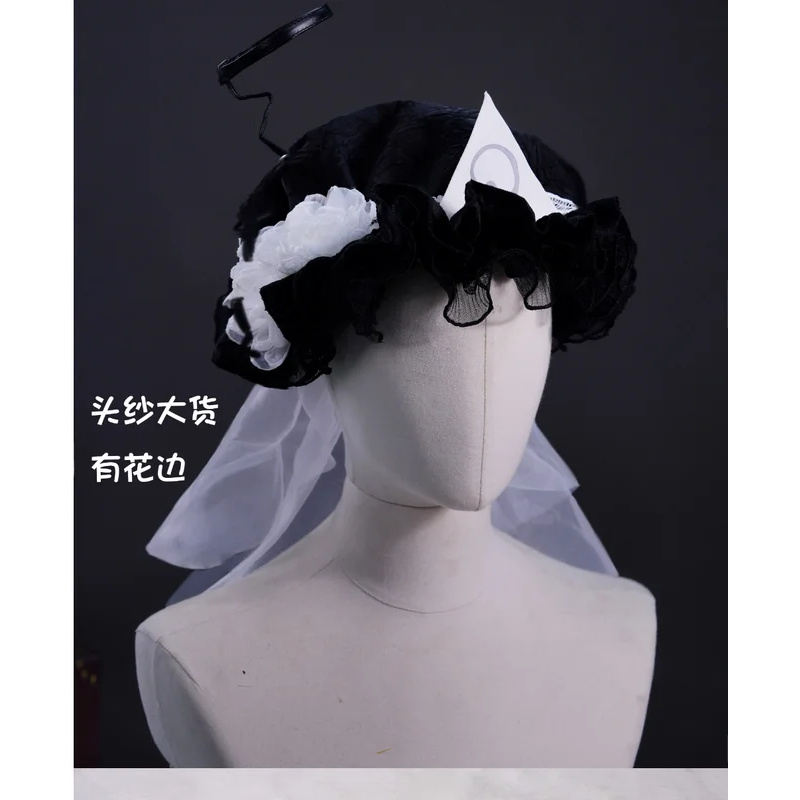 Saigyouji Yuyuko Cosplay Kostü – Anime Cosplay Maid Bewertung und Preis