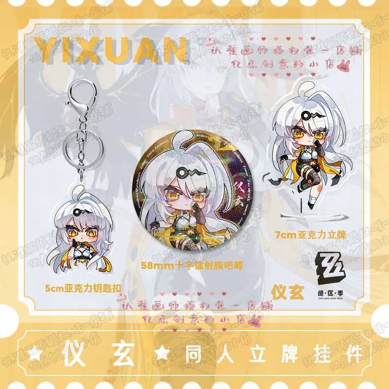 Yixuan Zenless Zone Zero Anime – Cosplay Zone Anime Friends Bewertung und Preis