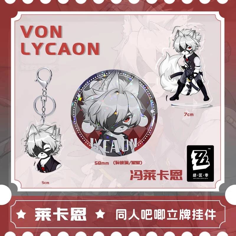 Anime Zenless Zone Zero Von Ly – Cosplay Zone Anime Friends Bewertung und Preis