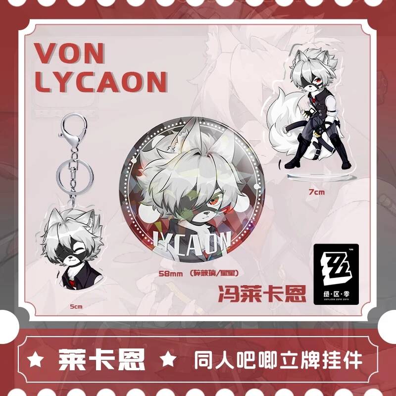 Anime Zenless Zone Zero Von Ly – Cosplay Zone Anime Friends Bewertung und Preis