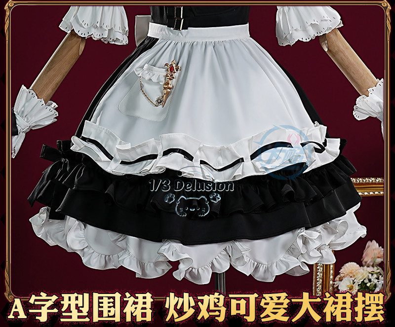Final Fantasy XIV FF14 Cosplay – Anime Cosplay Maid Bewertung und Preis