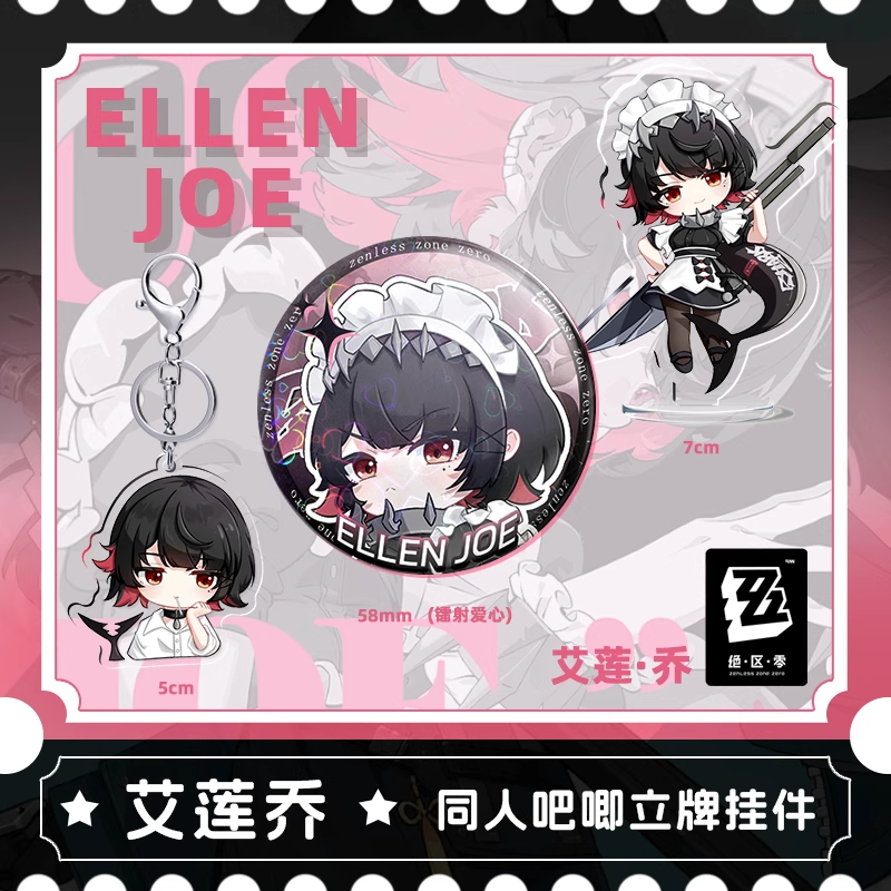 7CM 5CM Zenless Zone Zero Elle – Cosplay Zone Anime Friends Bewertung und Preis