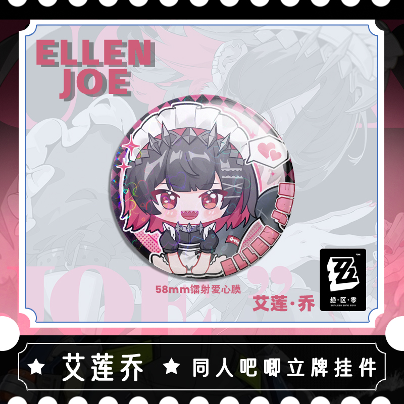 7CM 5CM Zenless Zone Zero Elle – Cosplay Zone Anime Friends Bewertung und Preis
