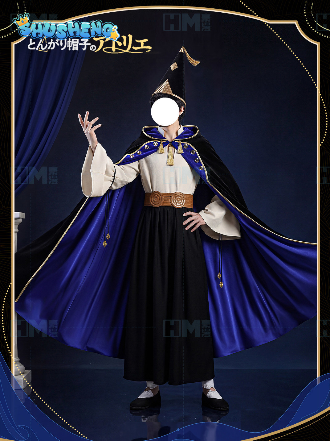 Auf Lager: Hexenhut Atelier Ol – Cosplay Anime Black Bewertung und Preis