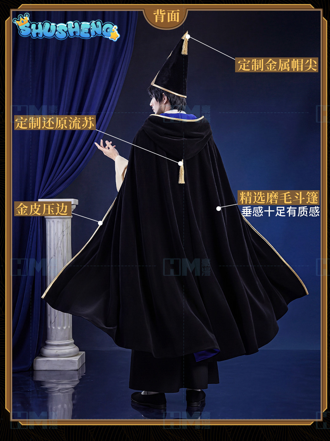 Auf Lager: Hexenhut Atelier Ol – Cosplay Anime Black Bewertung und Preis
