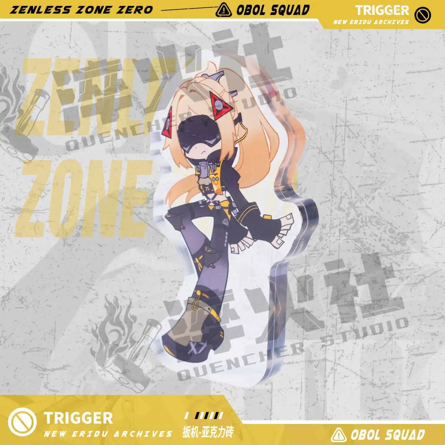 Zenless Zone Zero Acg Trigger  – Cosplay Zone Anime Friends Bewertung und Preis