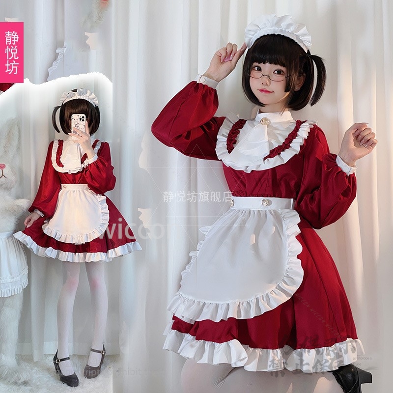 Japanischer Stil Y2K Jirai Kei – Anime Cosplay Maid Bewertung und Preis