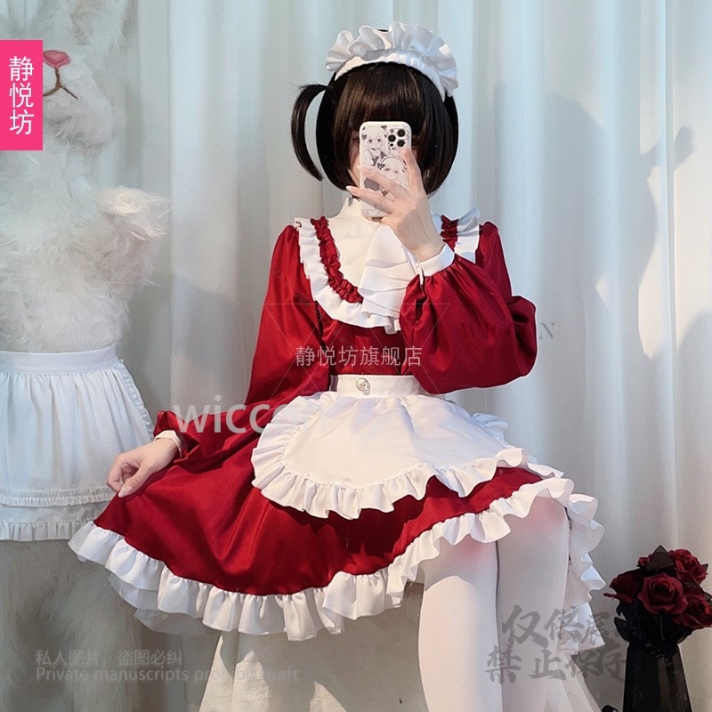 Japanischer Stil Y2K Jirai Kei – Anime Cosplay Maid Bewertung und Preis