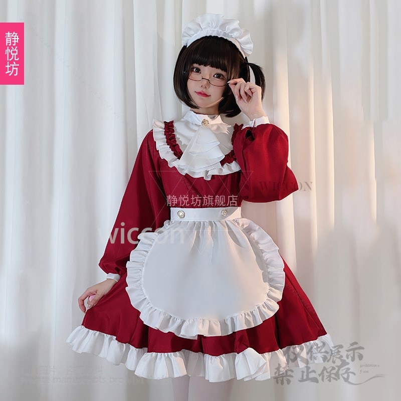 Japanischer Stil Y2K Jirai Kei – Anime Cosplay Maid Bewertung und Preis