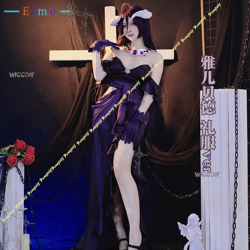 Anime Overlord Saison Cosplay  – Anime Cosplay Albedo Bewertung und Preis