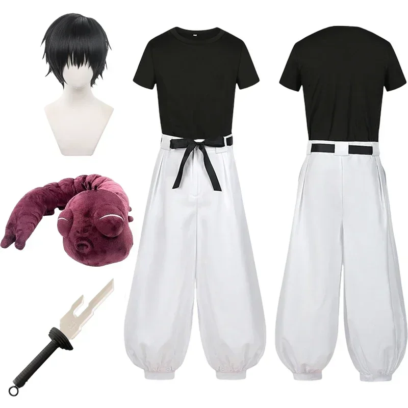 Jujutsu JJK Manga Anime Fushig – Cosplay Anime Online Bewertung und Preis