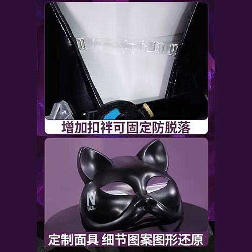 WHH Anime Nikke Quency Cosplay – Cosplay Anime Black Bewertung und Preis
