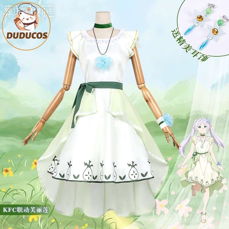 Anime Frieren: Beyond Journey' – Anime Cosplay Maid Bewertung und Preis