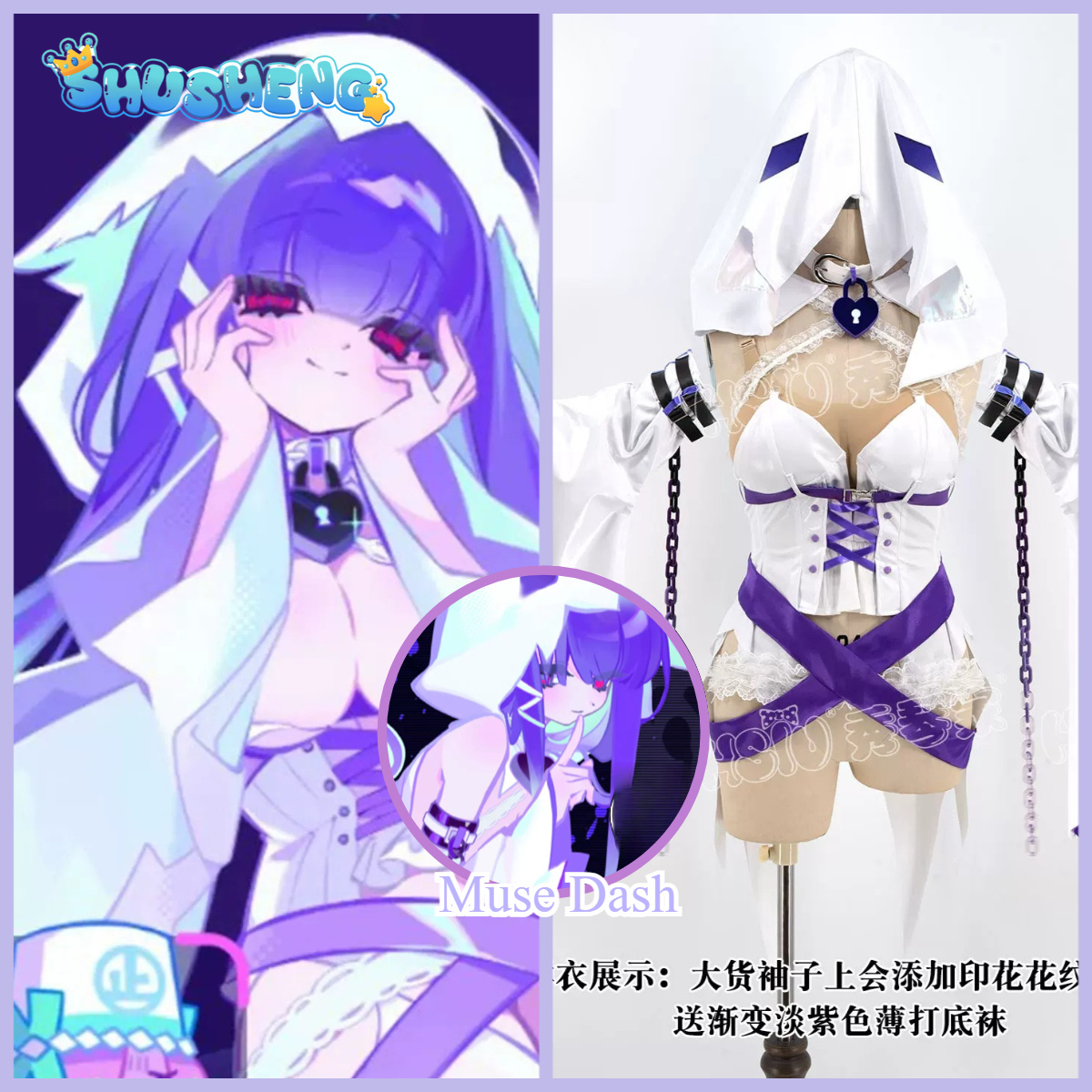Shusheng-Game Cosplay-Serie: G – Anime Cosplay Outfits Female Bewertung und Preis
