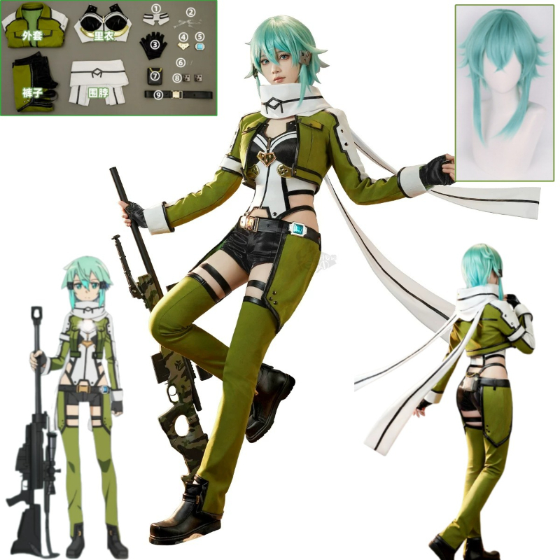 SAO Sword Art Online GGO Sinon – Cosplay Anime Online Bewertung und Preis